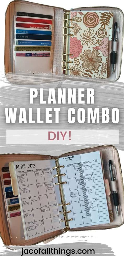 wallet planner combo